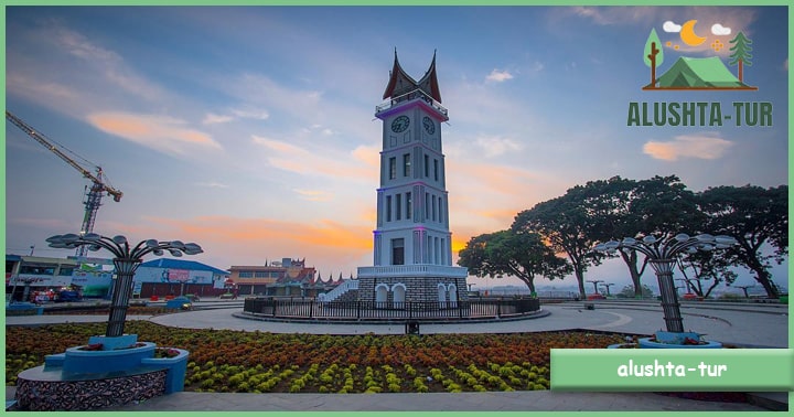 Jam Gadang | Alushta Tur