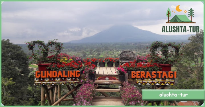 Wisata Alam Sumatera Utara Bukit Gundaling | Alushta Tur
