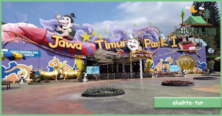 Jawa Timur Park 1-3 | Alushta Tur