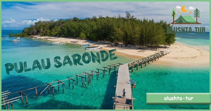 Pulau Saronde | Alushta Tur