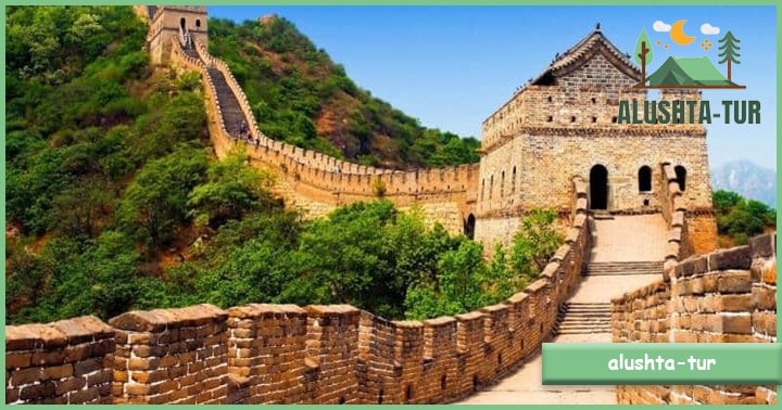 Wisata China Tembok Besar Tiongkok | Alushta Tur
