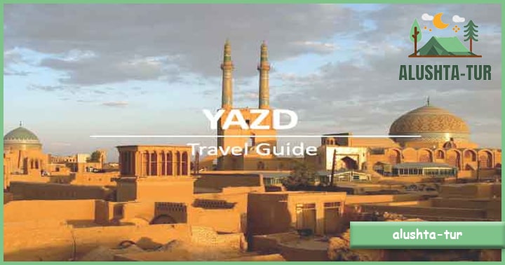 Yazd