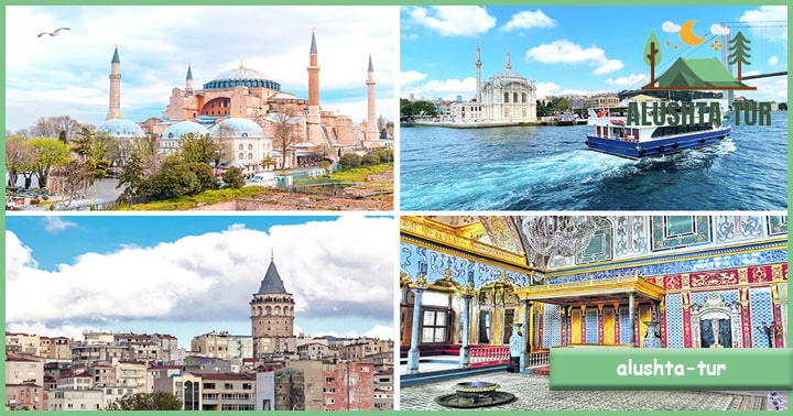 Wisata Turki