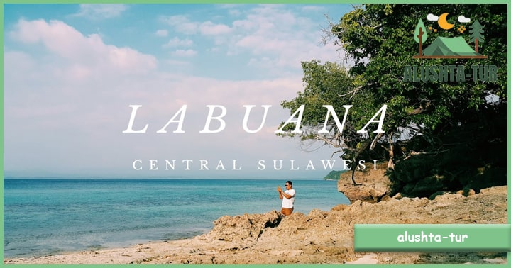Pantai Labuana